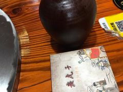 不过岗米酒-炭虎子水浒烤肉(梦时代店)