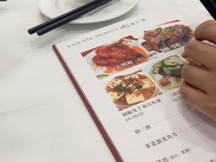 -瑞福园联谊餐室(茂名南路店)