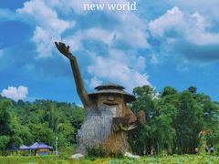 -红山村