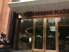 -昆明中心皇冠假日酒店