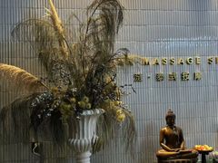 -涟LIAN·泰式按摩·MASSAGE·SPA(深业上城店)
