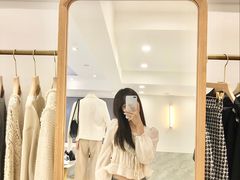 -nana showroom娜娜家服装店