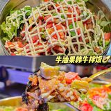东莞坠好吃炸鸡🍗好吃到我打包回家看世界杯