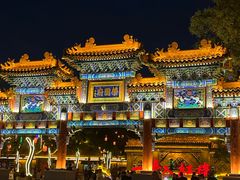-荣国府