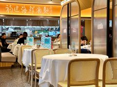 -莆田餐厅PUTIEN(西安万象天地店)