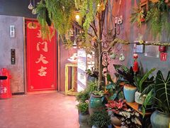 -琥珀老六龙虾(四里河店)
