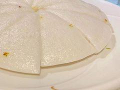 桂花米糕-香鼎坊江西菜(国奥店)