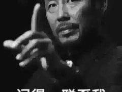-胡仕光陵水酸粉
