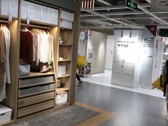 -IKEA宜家家居(南京商场)
