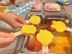 -海底捞火锅(青悦城店)