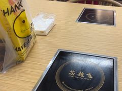 -杨老板·海鲜集市火锅·鲜切牛肉(中防万宝店)