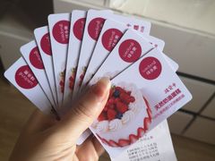 -味多美蛋糕(亚非大厦店)