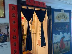-武汉境自在書店