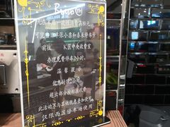 -永辉Bravo超市(东二环泰禾广场店)