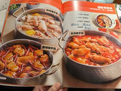 -小街猪手(团结湖店)