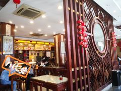-王興記(中山路店)
