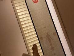 -常乐·对症推拿(绿地伊藤广场第77分店)