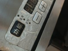 -七欣天香辣蟹火锅(苏州塔园路店)