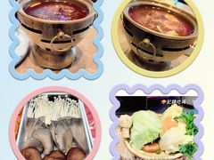 -古关火锅店(古北水镇景区店)