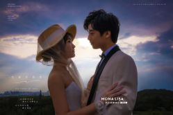-蒙娜丽莎婚纱摄影(南门店)