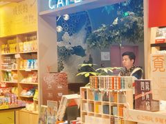 -覔书店(壹方城店)