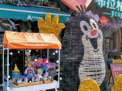 -布拉格餐厅· 中欧捷克菜(全国首店)