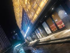 -汤森悠生活文化汤(江宁万达店)