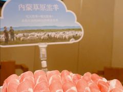 -巴奴毛肚火锅(广益哥伦布店)