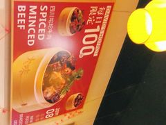 -大味老火锅City店