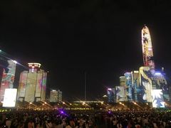 -肯德基(中心书城店)