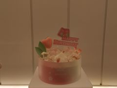 -好利来(清华南门店)