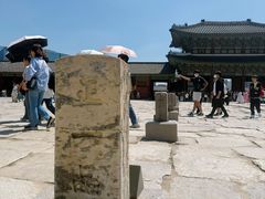 -景福宫