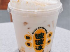 -喜茶(广州中山六路店)