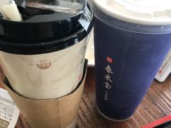 热铁观音珍珠奶茶-春水堂人文茶馆(松烟文创店)