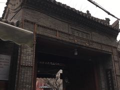 -西安化觉巷清真大寺