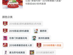 -肯德基(沪东店)
