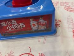 -辣不怕口味虾(长沙总店)