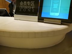 -杭州武林万怡酒店