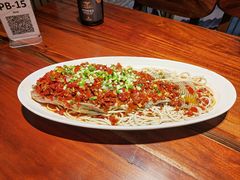 -San Yuan Chinese Food  