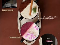 -tea'stone (万象天地店)