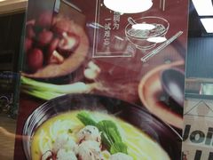 -粉达人·桂林米粉(解放北路店)