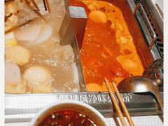 -海底捞火锅(曼巴特广场店)