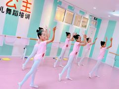 -桃子公主舞蹈培训(万柳校区)
