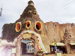 -大连海昌发现王国主题公园