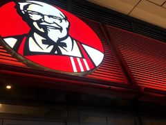 门面-肯德基(开元大道店)