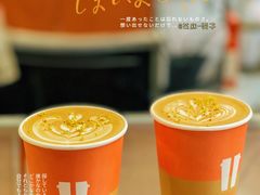 -PAUSE(恒大广场店)