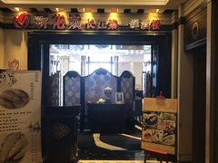 门面-新花城蟹粉馆(乌鲁木齐店)