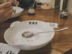 -椰语堂·海南清补凉(中山骑楼店)
