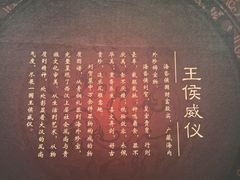 -珠海市博物馆