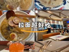 -味千拉面(双井店)